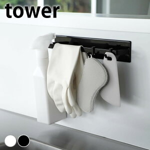 ^InK[ tower }OlbgLb`^InK[ ^[ Ch tower zЂ ^I|  [ ^InK[ Lb` gC ʏ R yamazaki }Wc 3099 3100 ^