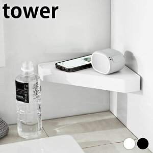 oX pi o[Vu}OlbgoX[R[i[bN ^[ tower C pi  }Olbg I oXbN vX`bN [I R yamazaki }Wc }Olbg 4045 4046 oX