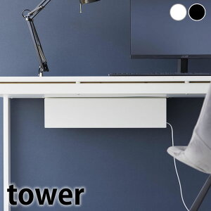 P[u [ fXNVP[ubN ^[ O tower P[u ܂Ƃ߂ p\R  P[ug[ zB bV ^[V[Y R yamazaki }Wc PC fXN