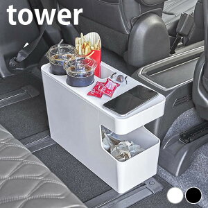 y9/20̓|Cgő10{Ձz S~ ԍڗpR\[S~ ^[ tower ݔ _Xg{bNX   ^[V[Y R yamazaki }Wc X TChe[u ԓ ԗp 
