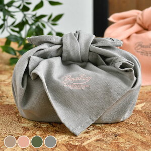 y1̓|Cgő10{Ձz`NX  Tuq || `NX `NX n sN  ٓ hJ x[W _炩 l VɂȂɂ 킢