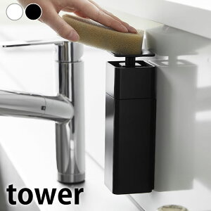 fBXyT[ Ў Ўŏo}OlbgfBXyT[ ^[ tower \[vfBXyT[ Hp  Lb`pi Vv ^[V[Y lߑւ X|W 3679 3680 䏊