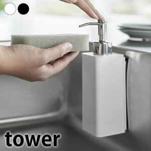 fBXyT[  }OlbgLb`fBXyT[ ^[ tower \[vfBXyT[ Lb`pi ^[V[Y Hp R yamazaki }Wc  Vv 䏊 