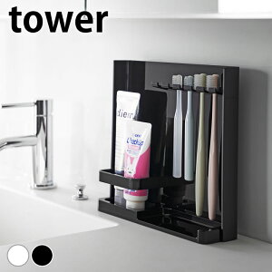 uV X^h ډBuV`[uX^h ^[ tower uVP[X  R yamazaki }Wc ʏ uVz_[ [ 3505 3506 5A ^[V[Y