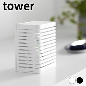 消臭剤 壁掛け マグネット防カビ&消臭剤ケース タワー tower ブラック 磁石 下駄箱 トイレ カバー リビング シューズボックス 収納 玄関 ホワイト 山崎実業 yamazaki ヤマジツ タワーシリーズ 36