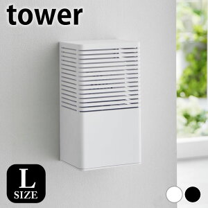 L Ǌ| ΂{[hǑΉL܃P[X ^[ L tower ^[V[Y zCg 3667 3668 Jo[ gC V[Y{bNX ubN ʔ  rO R yamazaki }Wc 