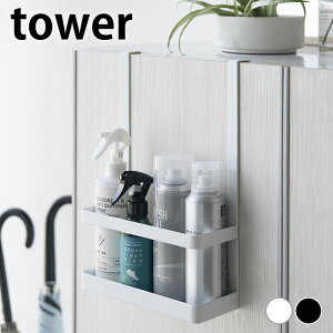 y105̓|Cgő10{Ձz֎[ ʔ ʔ|tbNc[z_[ ^[ tower  [ TOWER ֎[ 4128 4129 ^[V[Y Cx ֐  R yamazaki 
