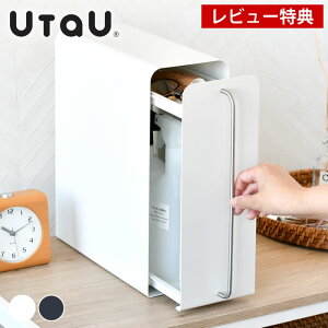 UtaU h[ c UtaU X^hh[ ډB[  ֎[  UtaU ubhh[ G ubhP[X c o Xv[ X pi [ gC yr[