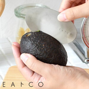 A{Jh   EAgCO CCgR Muku avocado cutter N A{JhJb^[ t[c ނ H@Ή Lb`pi XeX k Vo[ ȒP  ނ H@Ή v[