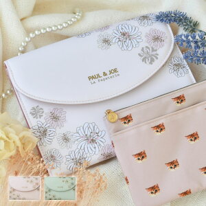 q蒠 P[X 킢 |[&W[ q蒠E蒠P[X q蒠P[X Wo 蒠 P[X f@ 蒠P[X ی |[` e |[AhW[ PAUL&JOE }