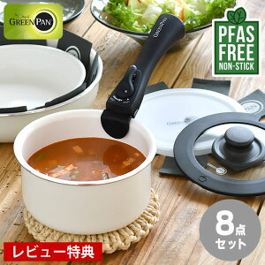 O[p Zbg O[p NbNVFt 8_Zbg tCp Zbg KX tCp \[Xp lC 20cm 26cm 肪 PFAS FREE Lb` Mtg  Z~bNR[
