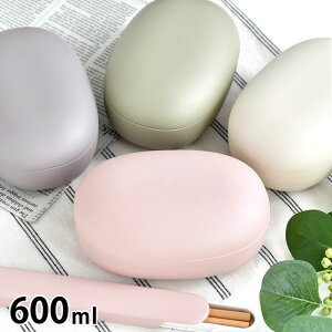 お弁当箱 おしゃれ mayu マユ ランチボックス S 弁当箱 女子 大人 1段 600ml 通勤 通学 ギフト 子供 ピクニック ドーム型 アウトドア 盛りブタ 会社 シンプル テーブルウェア 日本製 ランチベルト