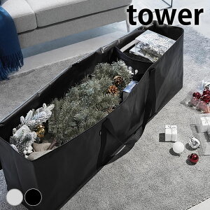 NX}Xc[ [  NX}Xc[[obO ^[ tower [P[X 180cm [ R yamazaki }Wc  N[[bg ܂ c[[ 6909 6910 ^[V[Y zc 