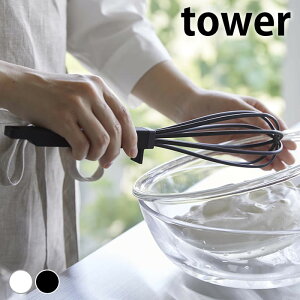AĊ VR[nh AĊ ^[ tower zCbp[ AĊ VR 蓮 Lb`c[ ϔM َq ^[V[Y 6362 6363 zCbv  R yamazaki }Wc