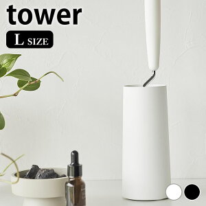 SN[i[ [ SN[i[X^h ^[ L c^ ^[ tower SN[i[ X^h RR[ S[[ R yamazaki }Wc |p [ ^[V[Y 4560 456