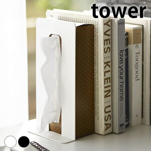 ubNX^h  eBbVoubNGh ^[ tower ubNGh eBbV { 4785 4786 Vv Ԃ R yamazaki }Wc ^[V[Y |Ȃ 