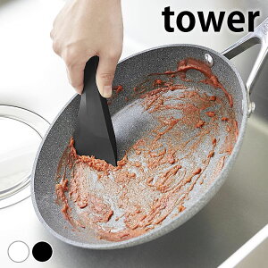 XN[p[ Lb` }OlbgVR[XN[p[ ^[ tower Sx ϔM Xp` XL[W[ َq ^[V[Y R yamazaki }Wc  6358 6359  X