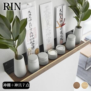 _I _ ΂{[hǑΉ_I  _Zbg RIN _D _Dz_[ ΂{[h 3658 3659  ؖ Vv D R yamazaki }Wc j Ǌ|  D
