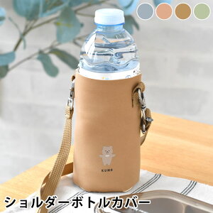 y125̓|Cgő10{Ձzybg{gz_[ Tuq [[ V_[{gJo[ ybg{g z_[ Xgbvt ^ {gJo[ {gP[X Lb