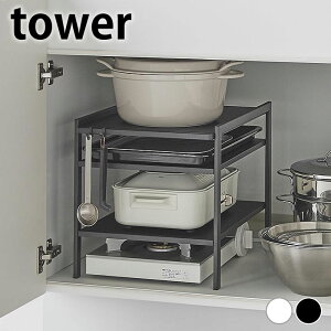 y1̓|Cgő10{ՁzVN [ ߃VNbN ^[ 3i tower [I [bN  R yamazaki }Wc I v tCp 2011 2012  Lb`[ ^