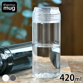 【2000円以上ほぼ送料無料！】水筒 軽量 thermo mug ALLDAY LIGHT クリアボトル 水筒 持ち運び 96g ウォーターボトル アウトドア ジム スポーツ 中国 水 お茶 コンパクト 食洗器 デスクワーク シンプル マイボトル 常温ボトル 丈夫 安全 おしゃれ プラスチックボトル