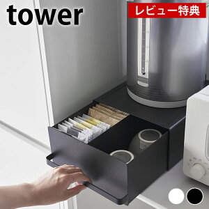 yr[TtzLb` [ otLb`ƓdbN ^[ tower o [P[X Lb`bN R[q[[J[  ȃXy[X |bg Vv JE^[ 