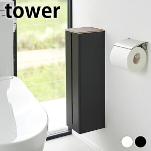 y9/20̓|Cgő10{ՁzgCbgy[p[ z_[ ΂{[hǑΉBgCbgy[p[z_[ ^[ tower gCbgy[p[ [ gC [ Ǌ|  k
