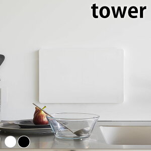 ܂Ȕ  H@Ή }OlbgRۂ܂Ȕ ^[ tower JbeBO{[h   X  ܂Ȃ Y ǖʎ[ rt  R yamazaki }Wc M 7012 7013 u