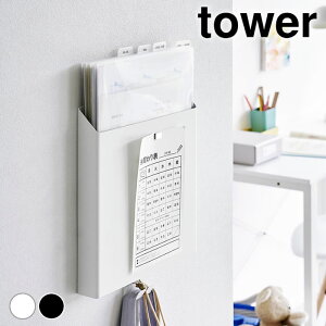 vg [ ΂{[hǑΉvg[z_[ ^[ tower wZ vg [ ^[P[X Ǌ| t@C{bNX A4 ^[V[Y ǖʎ[ ^ubg 2020 2021 vgP