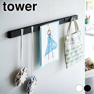 �}�O�l�b�g�{�[�h �΂����{�[�h�ǑΉ��}�O�l�b�g�p�X�`�[���o�[ �^���[ tower �}�O�l�b�g�o�[ �E�H�[���t�b�N �^���[�V���[�Y 2060 2061 �R����� yamazaki ���}�W�c �ǖʎ��[ ������� �����{�[