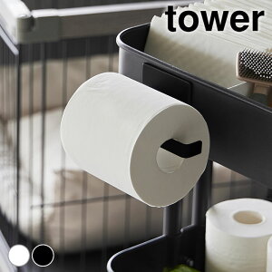 gCbgy[p[z_[  }OlbggCbgy[p[z_[ ^[ tower y[p[z_[  傫ߑΉ sv Vv ǖ ^[V[Y ȃXy[X R