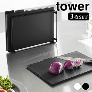 y121̓|Cgő10{ՁzR ܂Ȃ H@Ή Rۂ܂Ȕ3Zbg ^[ tower ܂Ȕ H@Ή JbeBO{[h X^ht ܂Ȕ [ ^[V[Y  V