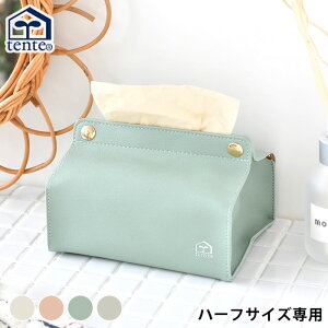 w~OX tente ee eBbVP[X n[t eBbV TCY Jo[ midi v[ ȃXy[X ݂艺 n[tTCY eBbVP[X oϓI ʏ  eBbVJo