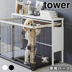 [bN X LkybgP[WドbN ^[p IvVp[c tower [I X`[bN }Olbgpl ^[V[Y Q[Wpi 2849 2850 Q[W[ R yamazaki }