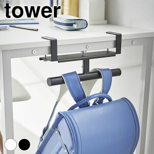 y11/25̓|Cgő10{ՁzhZ [ fXNhZbNnK[ ^[ tower hZnK[ bNnK[ hZbN ^[V[Y JE^[