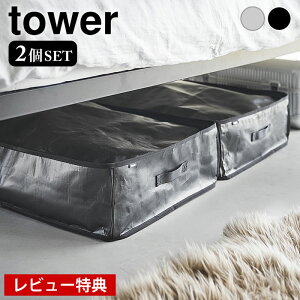 yr[Ttz xbh [P[X |G`V[g \t@xbh[P[X ^[ 2g tower ߗގ[ ߗގ[ R yamazaki }Wc  [ Q 1915 1916 ^