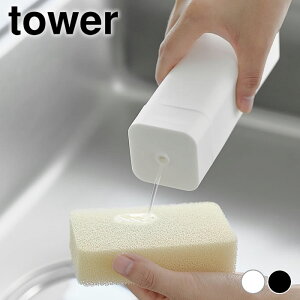 H {g VR[Hp܋lߑւ{g ^[ tower  fBXyT[ RpNg X LLbg lߑւ WC R yamazaki }Wc 䏊 킢 