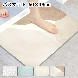 y5̓|Cgő10{ՁzC }bg 􂦂ď߂\tgoX}bg oX}bg z oX}bg 􂦂  ې R IJg[ ӂ}bg t[Jbg @ ܂ 