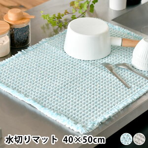 ؂}bg Lb` ӂ킳z؂}bg 40×50cm ؂}bg z H@ NX Ag+ zpv 炩 IJg[ hr[D {t ܂߂ R  炳 h