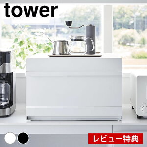 y1015̓|Cgő10{Ձzyr[Ttz ubhP[X  ubhP[X ^[ o^2i tower Lb`[ 킢 p[ ^[V[Y bN B 