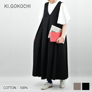 �y���r���[���T�t�z KI.GOKOCHI V�l�b�N�^�b�N�t���A�����s�[�X ��100% ���f�B�[�X �i�`������ �R�b�g�� ������� �m�[�X���[�u �t �M���U�[ �� �u���b�N �t�@�b�V���� ���Ȃ� �|�P�b�g�t�� ����