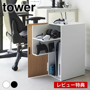 y11/25̓|Cgő10{Ձzyr[Ttz [bN  Q[@[bN ^[ tower Q[ vXe  XCh XEBb` ؐ  o 2109 2110 Q[~