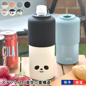 ybg{gz_[ ۗ Tuq [[ w XeXT[ybg{gz_[ ybg{gN[[ 500ml`600ml Jo[  ^d ^fM ۗ ۉ {gC{