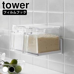 y121̓|Cgő10{ՁzbN  tBtbNXgbJ[bN ^[ tower XgbJ[ tBtbN [ Vv XpCXbN R