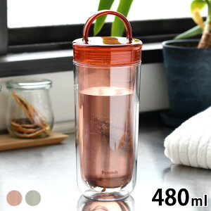 クリアボトル 水筒 クリアボトル 耐熱 広口 ダブルウォール ウォーターボトル 480ml おしゃれ 目盛り プラスチックボトル ジム ハンドル付き 水 お茶 トライタン 軽量 プロテイン シェイカー