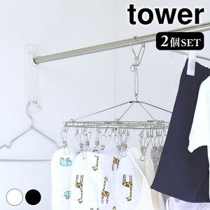 y1̓|Cgő10{Ձz z_[ ΂{[hǑΉƃz_[ ^[ 2g tower ΂{[h   |[| z_[   ^[V[Y 