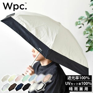 �y9��5���̓|�C���g�ő�10�{�Ձz���P �܂肽���� ���S�Ռ� wpc �Ռ��؂�p��tiny �^�C�j�[ �܂肽���ݓ��P ���S�Ռ� 100% ���J���p �yWpc.���K�̔��X�z ���f�B�[�X �R���p�N�g �X�N�G�A ���SUV�J
