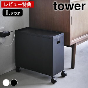 yr[Ttz [{bNX LX^[ Wt[{bNXS ^[ L tower [S X^bLO Lb`[  ۊ X P[X R yamazaki }Wc ᔠ