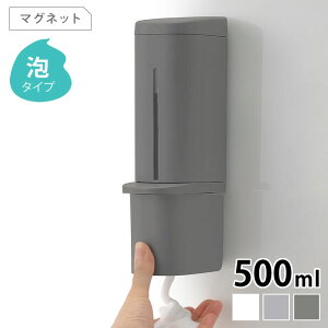 fBXyT[ {g Richell b`F ofBXyT[ 500ml }Olbg A^Cv lߑւ Vv[ {g Lb` ʏ oXpi   ǖʎ[  vb
