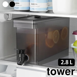 ␅ e ① hNT[o[ ^[ 2.8L tower |bg EH[^[T[o[ ֌t ␅ EH[^[sb`[ R yamazaki }Wc ^[V[Y 1582 1583